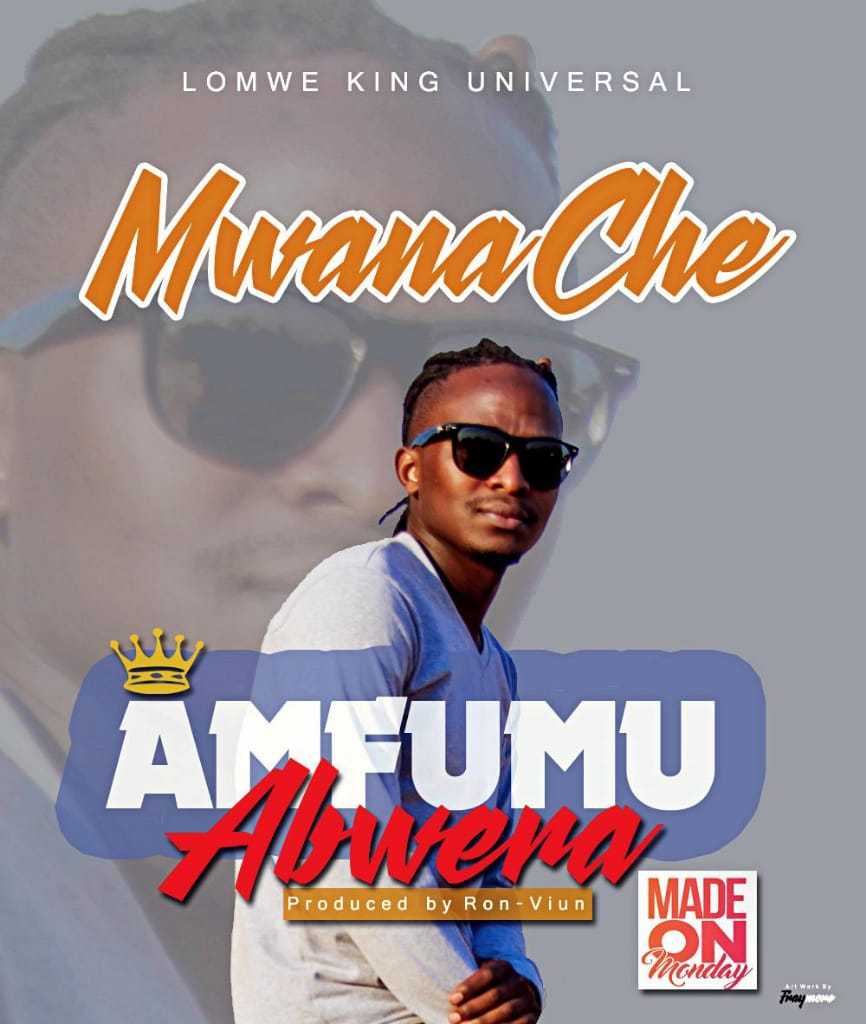 Amfumu Abwera | Mwanache | Rap |  XaMuzik